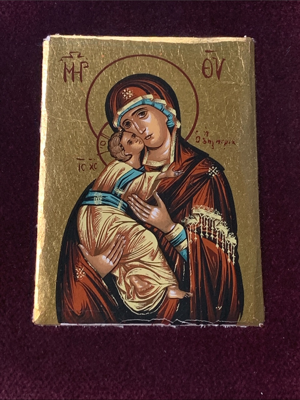 Greek Orthodox Gold leaf Byzantine Religious Framed Icon